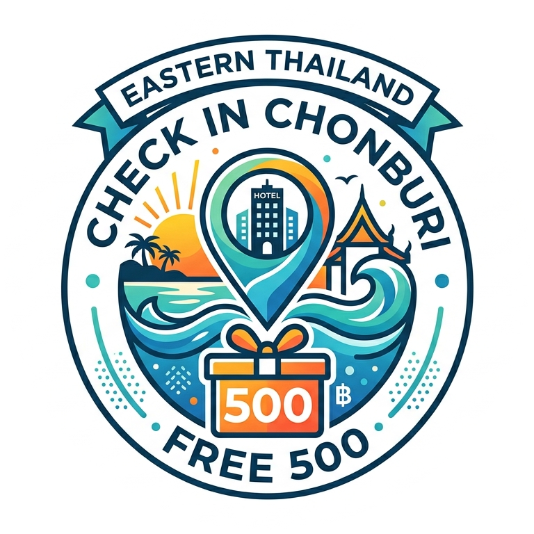 โลโก้โครงการ